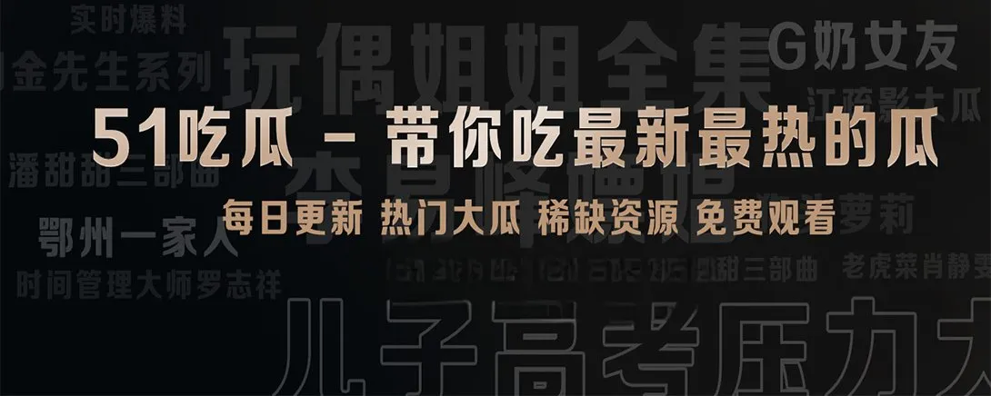 短视频精选影像主题